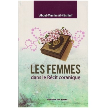 Les femmes dans le récit coranique