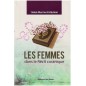 Les femmes dans le récit coranique