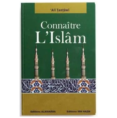 Connaitre l'Islam