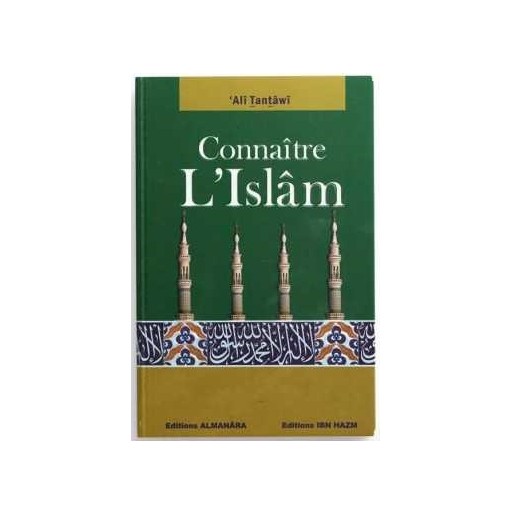 Connaitre l'Islam