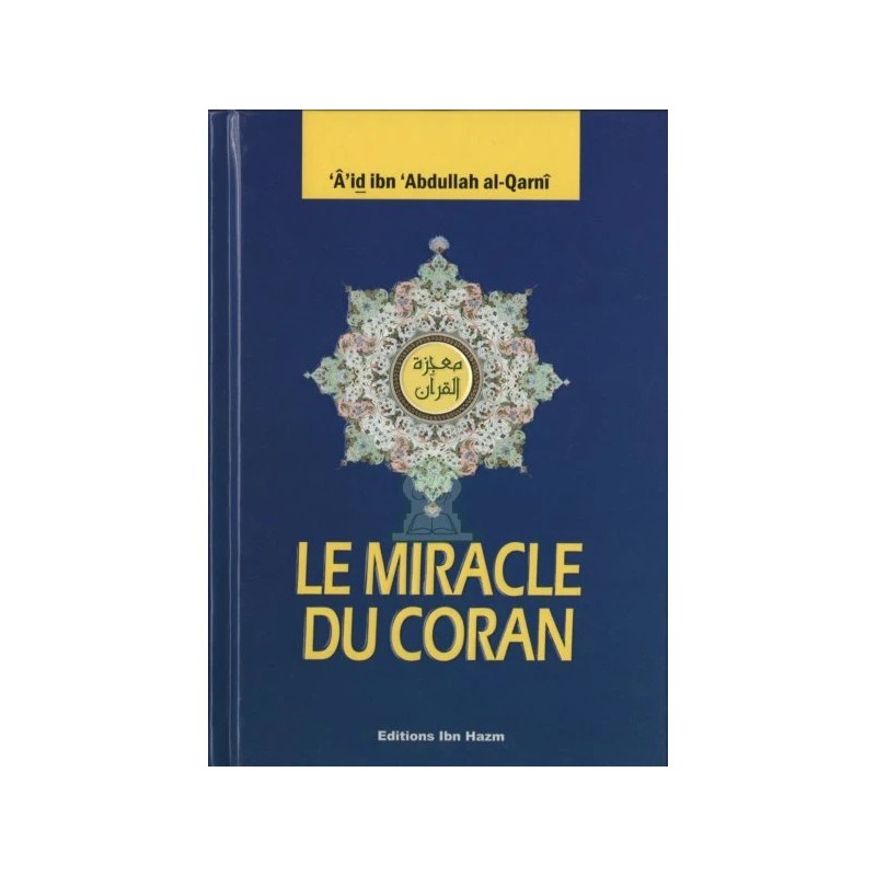 Le Miracle du Coran