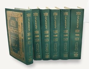 فهم البيان في تفسير القرآن (6 أجزاء)