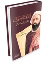 الأمير عبد القادر الجزائري: قائد رباني ومجاهد إسلامي